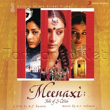 Meenaxi (2004)